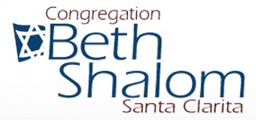 cbs_congregationbethshalom