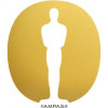 Oscars Voting Ends Feb. 19