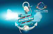Oct. 19: Save the Date for Circle of Hope’s Annual Tea