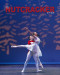 Dec. 14-15: Santa Clarita Ballet’s ‘The Nutcracker’