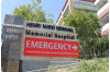 April 16: Emergency Expo at Central Park Aims to Prepare Residents
