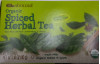 FDA Announces Voluntary Recall of CVS Spiced Herbal Tea