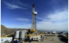 SoCalGas to Pay $119.5M for Aliso Canyon Natural Gas Leak