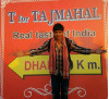 July 28: Free International Film Screening ‘T is for Taj Mahal’