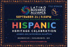Sept. 21: SCV Chamber Annual Hispanic Heritage Celebration