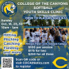 Lady Cougars Softball Program Hosting Youth Skills Clinic