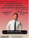 Oct 11: Leading Latino Journalist to Speak at CSUN