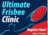 Youth Sports Ultimate Frisbee Clinic