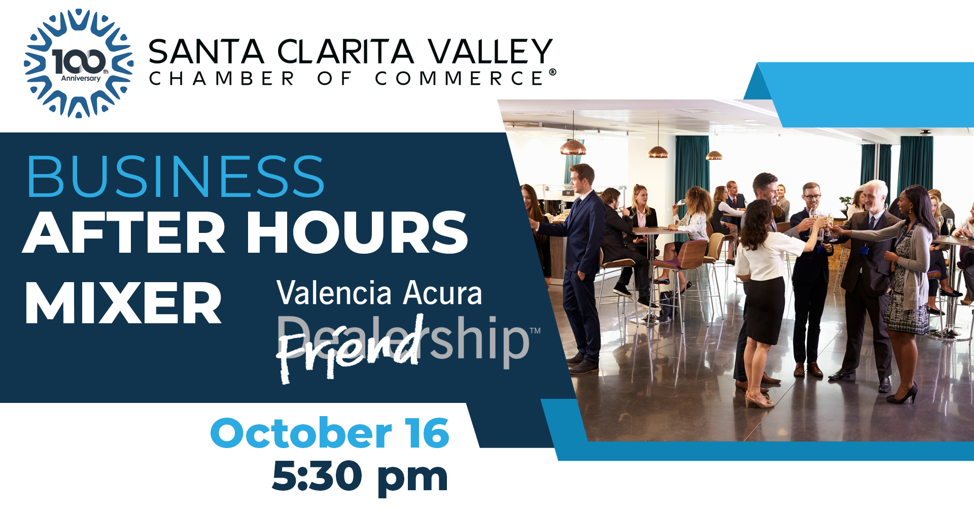 Scv Chamber After Hours mixer